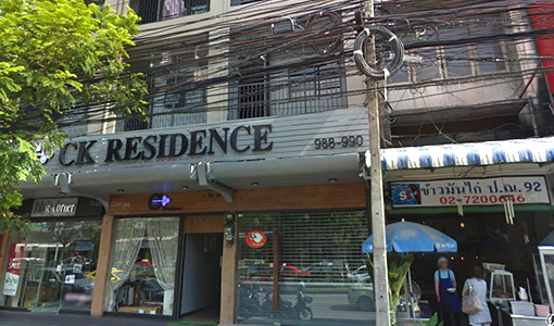 タイの店舗写真